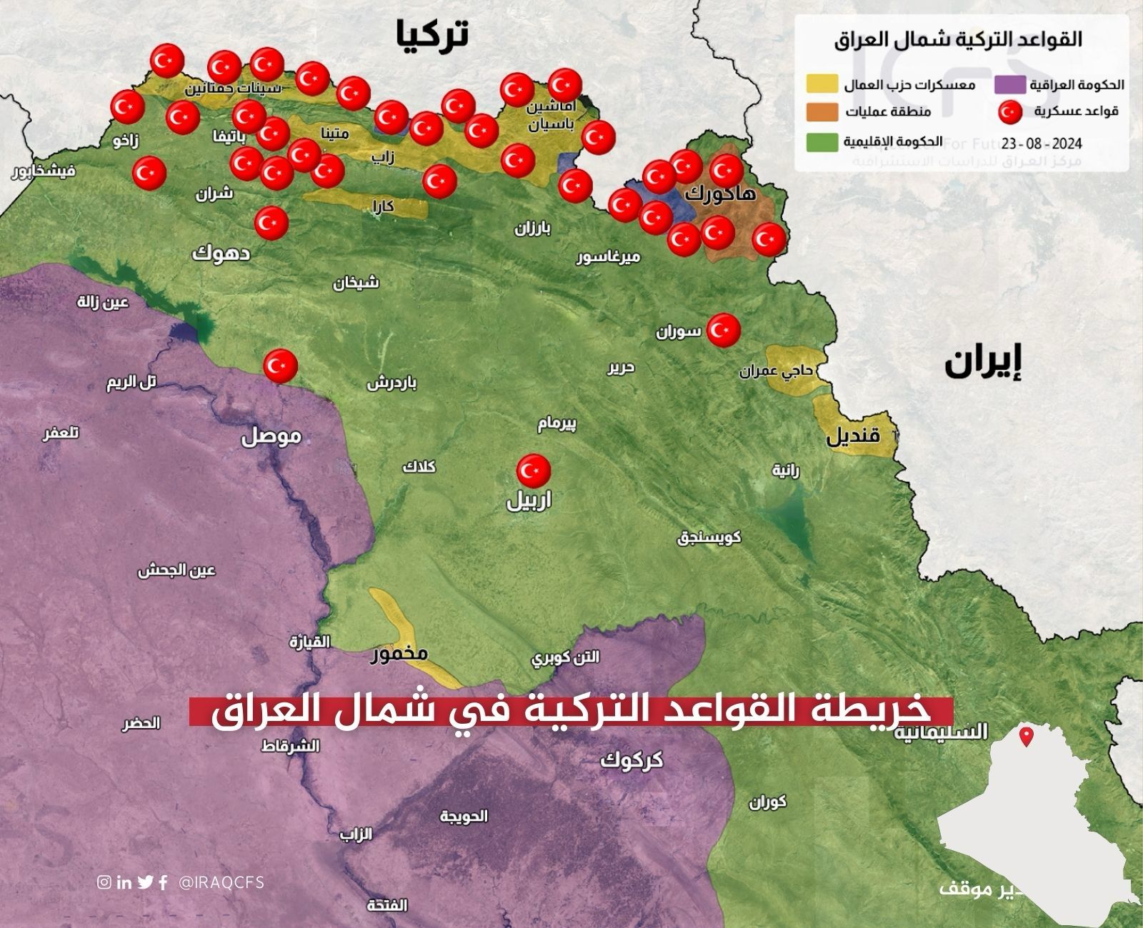 WhatsApp Image 2025 01 15 at 12.49.44 PM 1