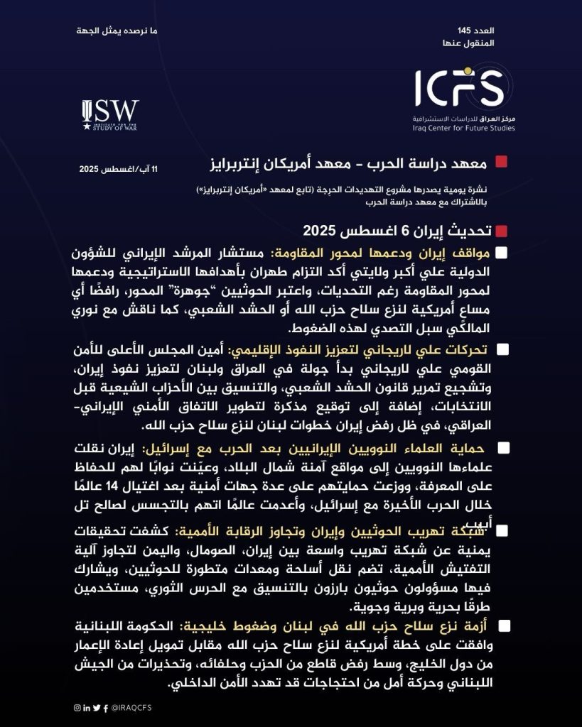 WhatsApp Image 2025 08 12 at 9.20.07 AM 1