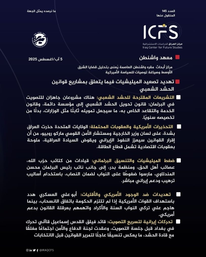 WhatsApp Image 2025 08 12 at 9.20.07 AM