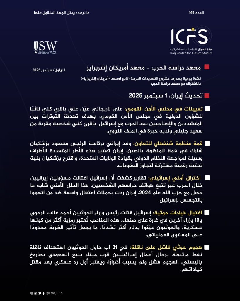 WhatsApp Image 2025 09 03 at 1.56.30 AM 1