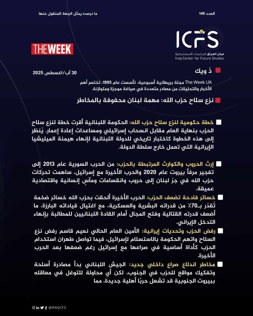 WhatsApp Image 2025 09 03 at 1.56.31 AM 2 1