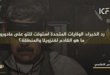 WhatsApp Image 2026 01 04 at 4.13.17 PM