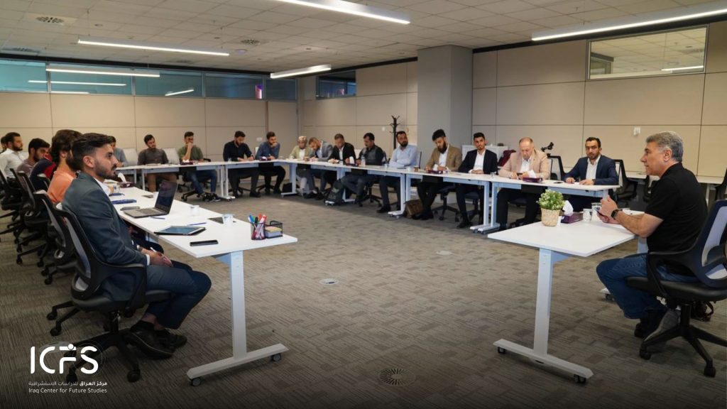 Transformations of the Iraqi landscape: challenges and outcomes 4 4 1