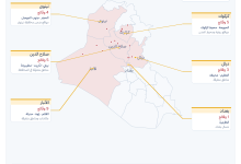 ICFS ISIS Map Clean Accurate Boundaries 1