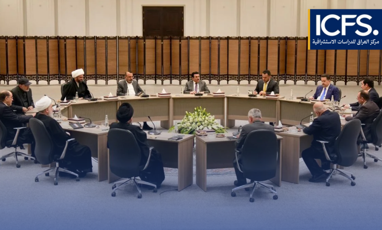 توازنات البيت السياسي الشيعي: مآلات الصراع الصامت بين جيل التأسيس وقوى الظل الصاعدة 1 ICFS Website Cover.pdf 1