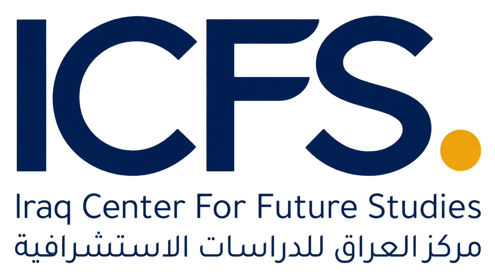 Iraq Center Of Future Study